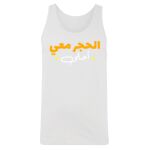 Men's Tank Top Thumbnail