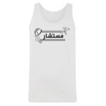 Men's Tank Top Thumbnail