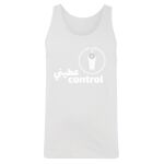 Men's Tank Top Thumbnail