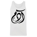 Men's Tank Top Thumbnail