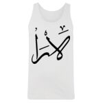 Men's Tank Top Thumbnail