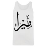 Men's Tank Top Thumbnail