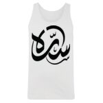 Men's Tank Top Thumbnail