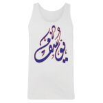 Men's Tank Top Thumbnail