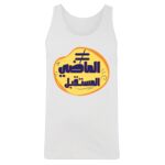 Men's Tank Top Thumbnail