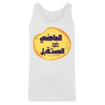 Men's Tank Top Thumbnail