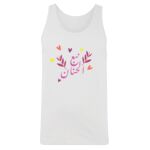 Men's Tank Top Thumbnail