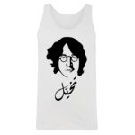 Men's Tank Top Thumbnail