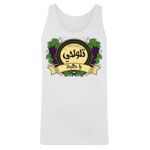 Men's Tank Top Thumbnail