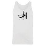 Men's Tank Top Thumbnail