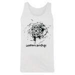 Men's Tank Top Thumbnail