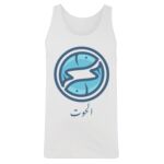 Men's Tank Top Thumbnail