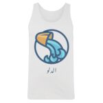 Men's Tank Top Thumbnail