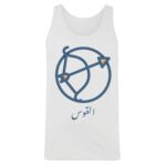 Men's Tank Top Thumbnail