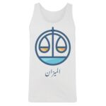 Men's Tank Top Thumbnail