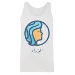 Men's Tank Top Thumbnail