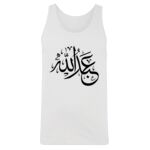 Men's Tank Top Thumbnail