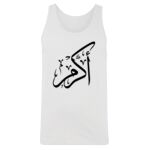 Men's Tank Top Thumbnail