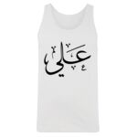 Men's Tank Top Thumbnail