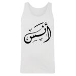 Men's Tank Top Thumbnail