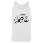 Men's Tank Top Thumbnail