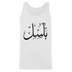 Men's Tank Top Thumbnail