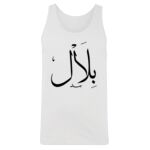 Men's Tank Top Thumbnail