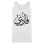 Men's Tank Top Thumbnail