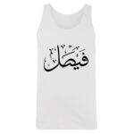 Men's Tank Top Thumbnail