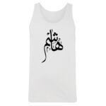 Men's Tank Top Thumbnail