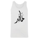 Men's Tank Top Thumbnail