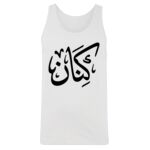 Men's Tank Top Thumbnail