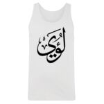 Men's Tank Top Thumbnail