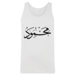 Men's Tank Top Thumbnail