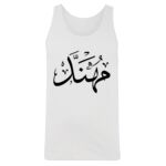 Men's Tank Top Thumbnail