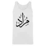 Men's Tank Top Thumbnail