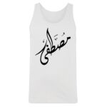 Men's Tank Top Thumbnail