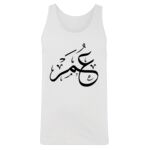 Men's Tank Top Thumbnail