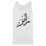 Men's Tank Top Thumbnail