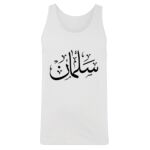 Men's Tank Top Thumbnail