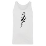 Men's Tank Top Thumbnail