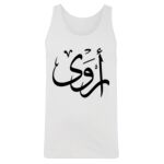 Men's Tank Top Thumbnail