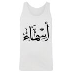 Men's Tank Top Thumbnail