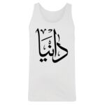 Men's Tank Top Thumbnail