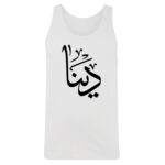 Men's Tank Top Thumbnail