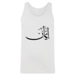 Men's Tank Top Thumbnail