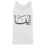 Men's Tank Top Thumbnail