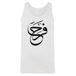 Men's Tank Top Thumbnail