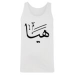 Men's Tank Top Thumbnail