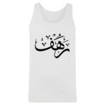 Men's Tank Top Thumbnail